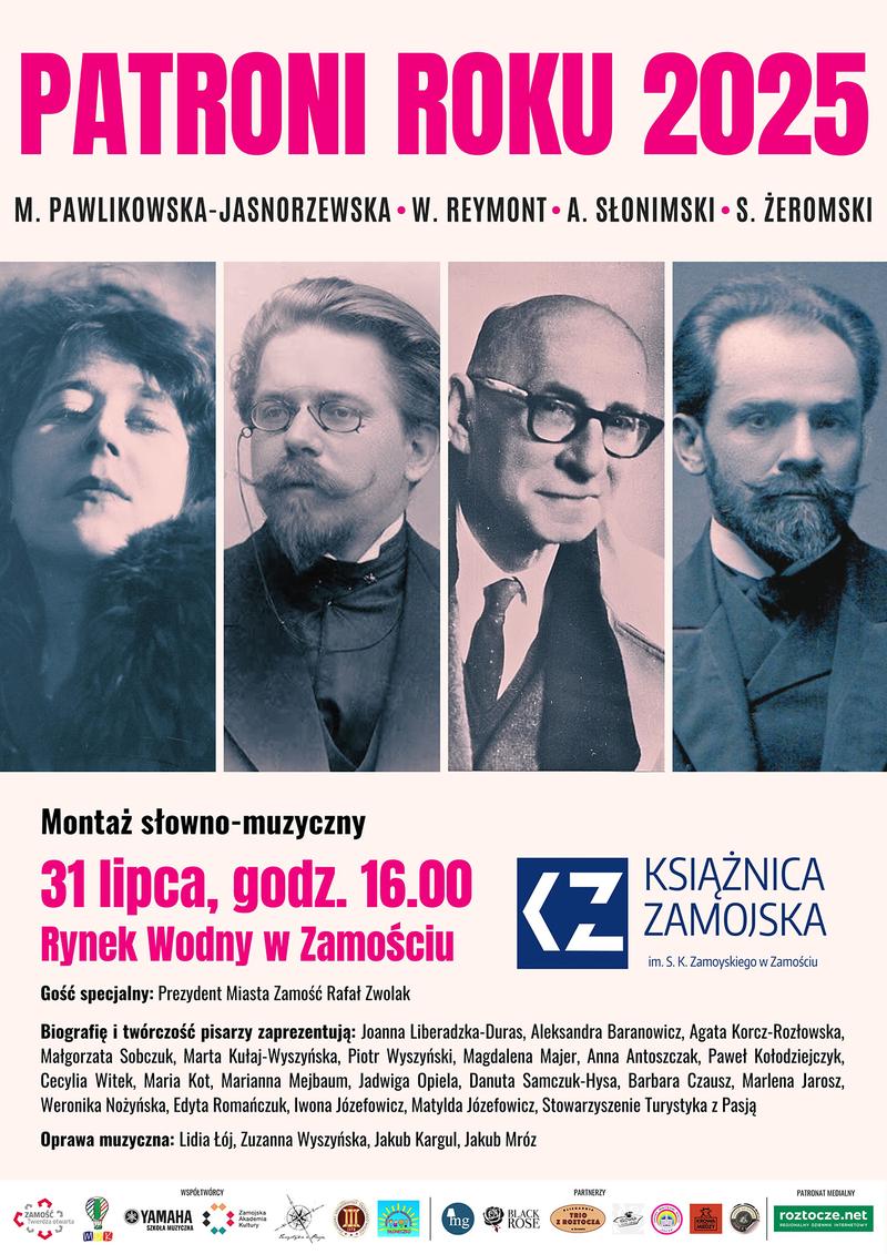 Osiągnięcia Joanna Maria Zamojsko